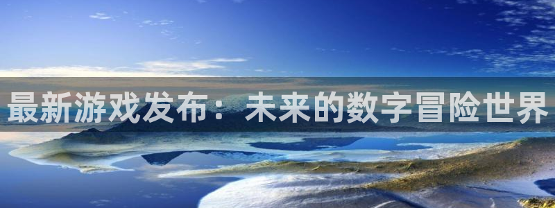 广州亿万28投资