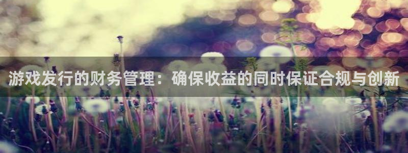 广州亿万28投资管理顾问有限公司