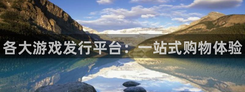亿万28子文化游戏