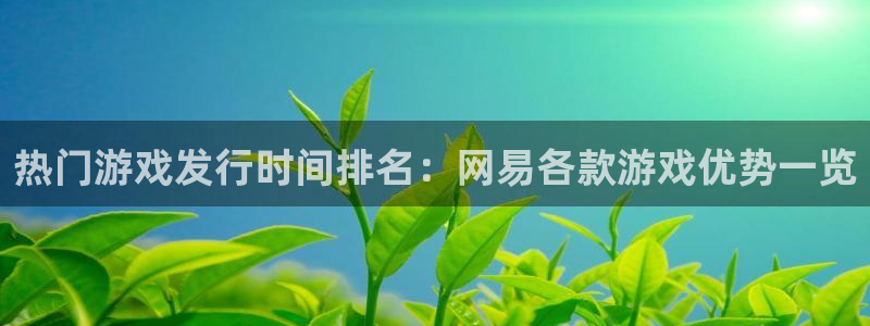 广东亿万28