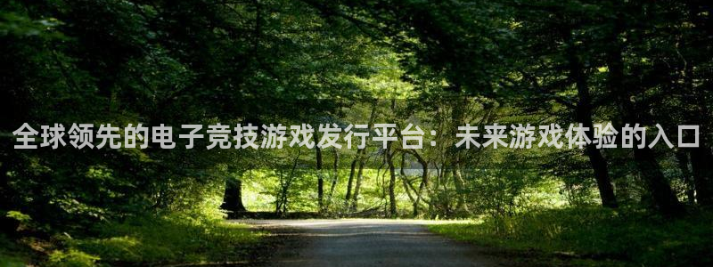 亿万28品牌logo