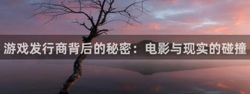 亿万28男装品牌