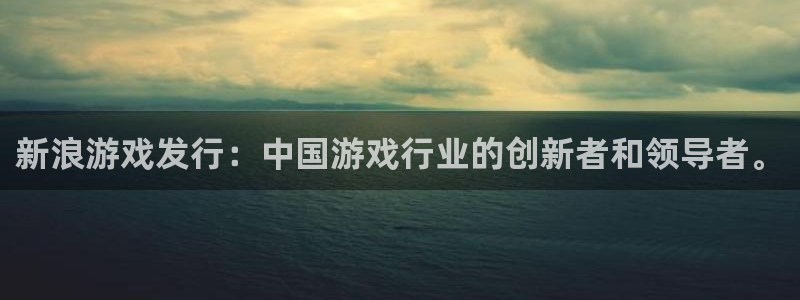 亿万28官网注册平台